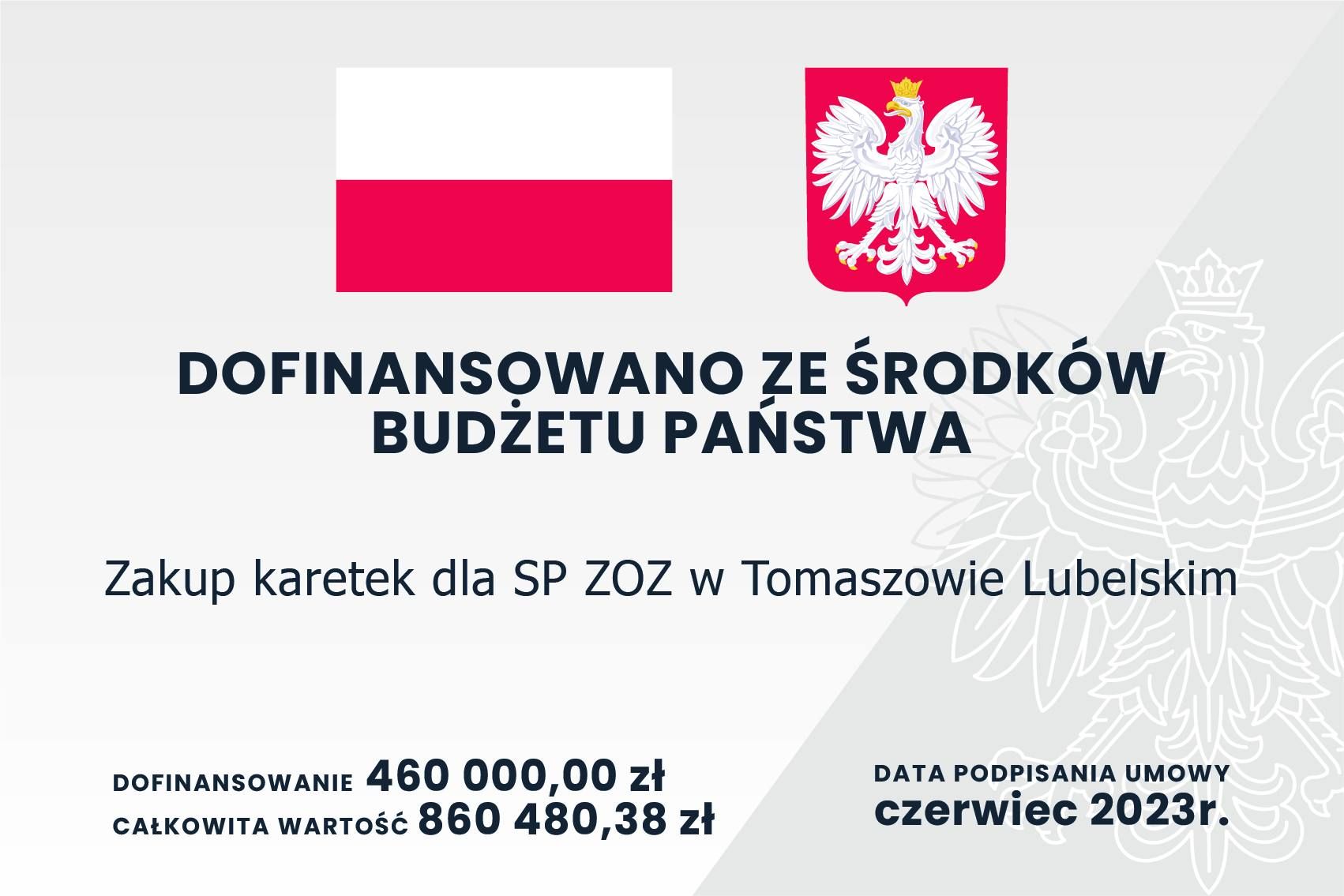 Zakup karetek dla SP ZOZ w Tomaszowie Lubelskim